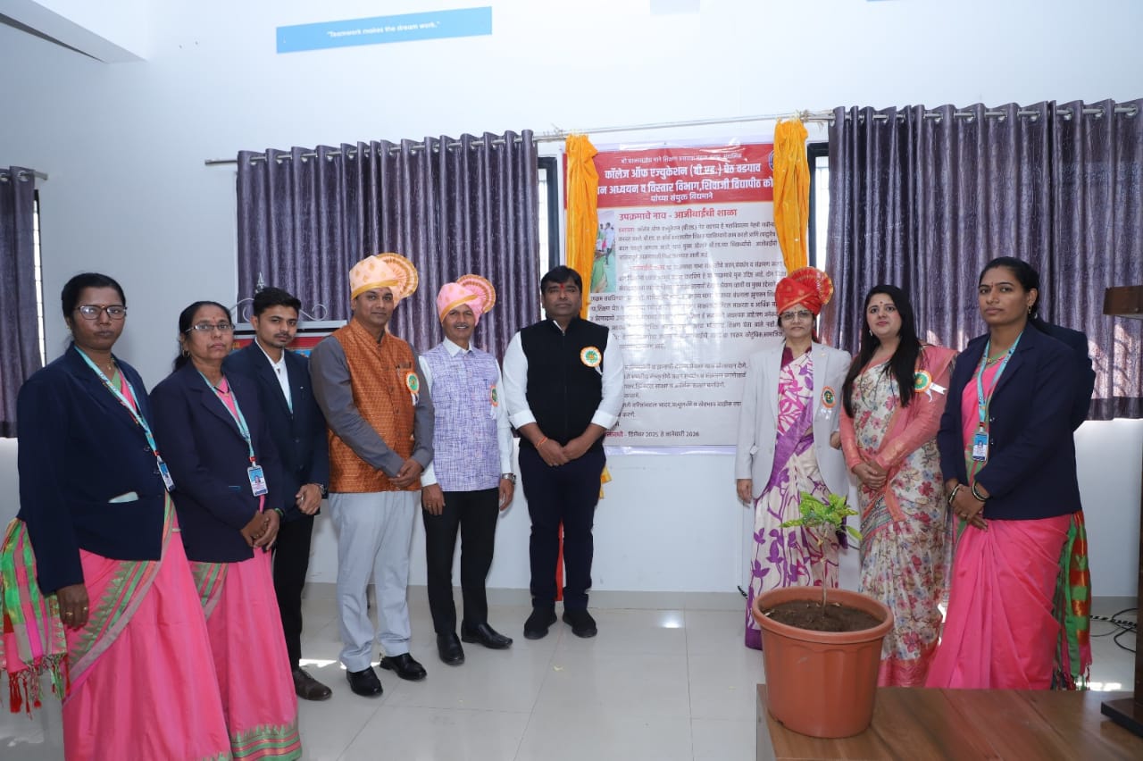 आजीबाईची शाळा उपक्रम उद्घाटन सोहळा